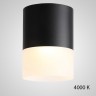 Точечный светильник TUGUR D6.4 White 3000 К