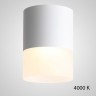 Точечный светильник TUGUR D6.4 White 3000 К