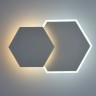 Настенный светодиодный светильник De Markt Круз 637028002