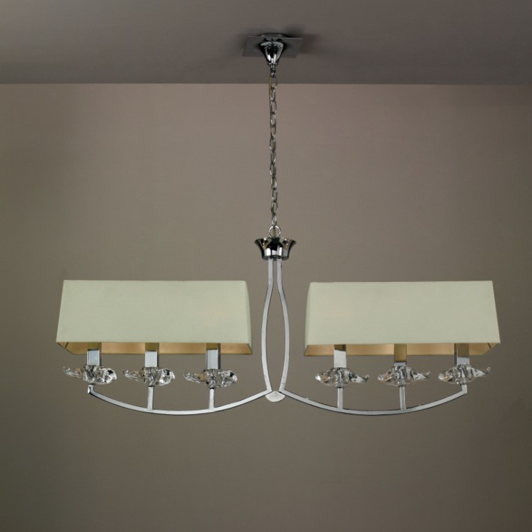 Подвесная люстра Mantra 0931