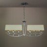 Подвесная люстра Mantra 0931