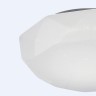 Потолочный светодиодный светильник Mantra Diamante Smart 5975