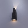 Уличный светильник, Бра Arte Lamp Cometa A1524AL-1GY