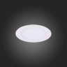 Встраиваемый светодиодный светильник ST Luce Fasum ST210.538.06