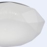Потолочный светодиодный светильник Mantra Diamante Smart 5974