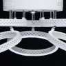 Потолочный светодиодный светильник De Markt Аурих 496019006