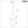 Трековый светодиодный светильник Novotech PORT NT21 000 PATERA 358661