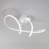 Потолочный светодиодный светильник Eurosvet Fold 90112/1 белый