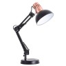 Настольная лампа офисная Arte Lamp Luxo A2016LT-1BK