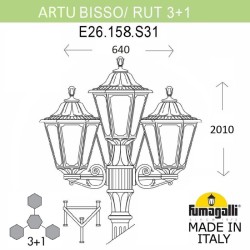 Садовый светильник Fumagalli E26.158.S31.AYF1R