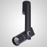 Точечный светильник PARTIS Black