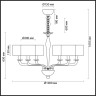 Подвесная люстра Odeon Light Vosta 4727/6