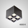 Точечный светильник CUP L8 Brass 4000К