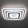 Потолочный светодиодный светильник Citilux Триест CL737100RGB