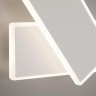 Настенный светодиодный светильник Eurosvet Twirl 90316/2 белый