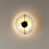Настенный светодиодный светильник Odeon Light Naxos 4311/12WL