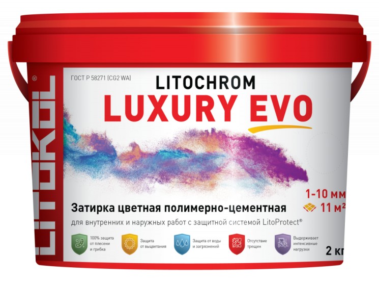 LITOCHROM LUXURY EVO LLE.100 Пепельно-белый 2kg ведро