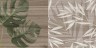 Organic Плитка настенная табачный узор 08-01-17-2454 20х40
