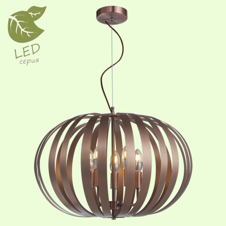 Подвесная люстра LGO GRLSP-9876