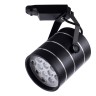 Трековый светильник Arte Lamp Cinto A2712PL-1BK