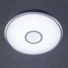 Потолочный светодиодный светильник Citilux Старлайт Смарт CL703A61G