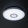 Потолочный светодиодный светильник Citilux Старлайт Смарт CL703A61G