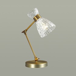 Настольная лампа LUMION 3704/1T