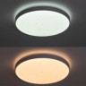 Потолочный светодиодный светильник Arte Lamp Onda A2681PL-72WH