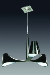 Подвесной светильник Mantra ORA 1592