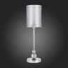 Настольная лампа Evoluce SLE107104-01