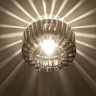Потолочный светильник Odeon Light Binga 4746/1C