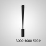 Точечный светильник PALA H48 4000 К
