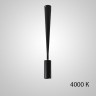 Точечный светильник PALA H48 4000 К