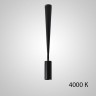 Точечный светильник PALA H48 4000 К