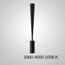 Точечный светильник PALA H48 4000 К
