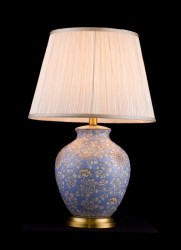 Настольная лампа Lucia Tucci HARRODS T937.1
