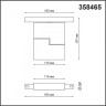 Трековый светодиодный светильник Novotech Flum 358465