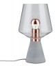 Настольная лампа Paulmann 79665