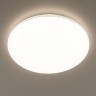 Потолочный светодиодный светильник Citilux Симпла CL714680G