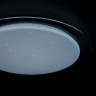 Потолочный светодиодный светильник Citilux Спутник CL734330G