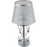 Настольная лампа Freya Simone Chrome FR2020-TL-01-CH