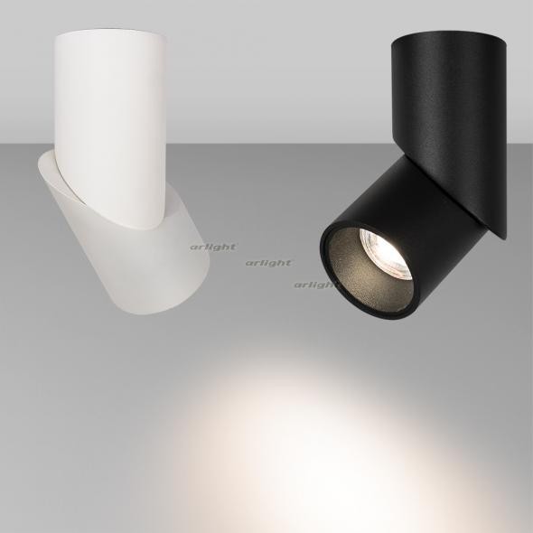 Накладной светильник Arlight 024992