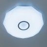 Потолочный светодиодный светильник Citilux Диамант Смарт CL713A80G