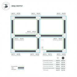 Коннектор Arlight 026141