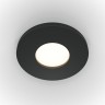 Встраиваемый светильник Technical DL083-01-GU10-RD-B