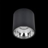 Потолочный светодиодный светильник Citilux Старк CL7440112