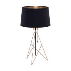 Настольная лампа EGLO 39178