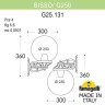 Светильник настенный Fumagalli G25.131.000.WZE27DN