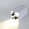 Потолочный светильник Favourite Tetrahedron 2401-1U