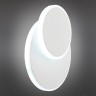Настенный светодиодный светильник Omnilux Milanese OML-01801-12